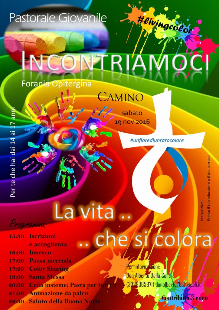 incontriamoci